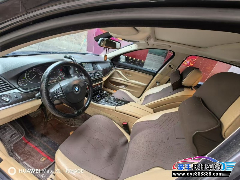 12年宝马5系轿车抵押车出售