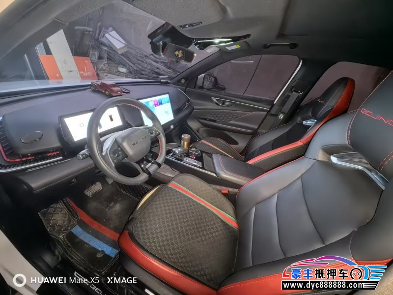 23年北汽制造魔方轿车抵押车出售