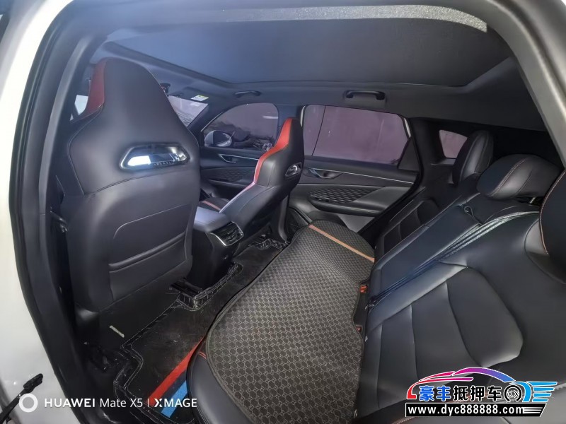 23年北汽制造魔方轿车抵押车出售