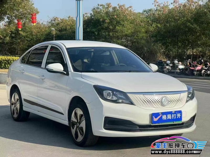 23年东风风神E70轿车抵押车出售