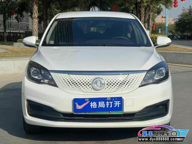 23年东风风神E70轿车抵押车出售