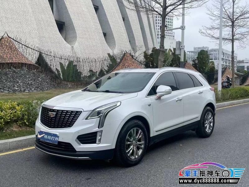 20年凯迪拉克XT5轿车抵押车出售