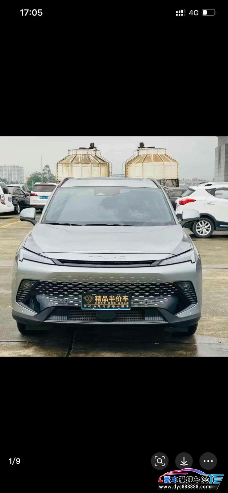 24年北汽制造魔方轿车抵押车出售