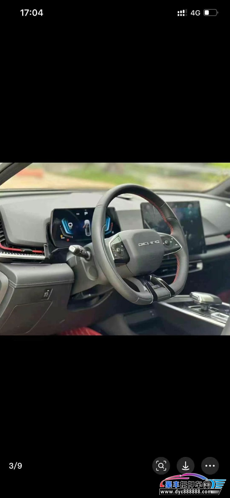 24年北汽制造魔方轿车抵押车出售