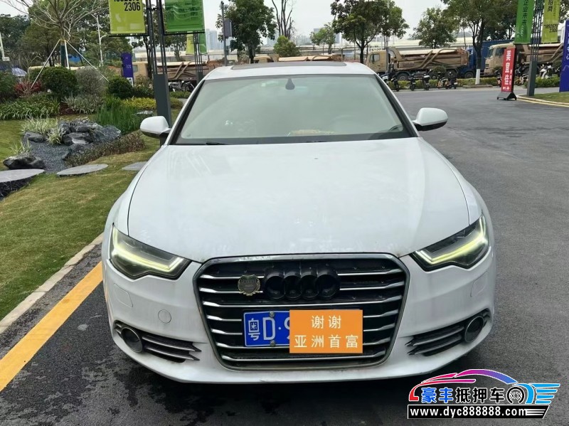 13年奥迪A6L轿车抵押车出售