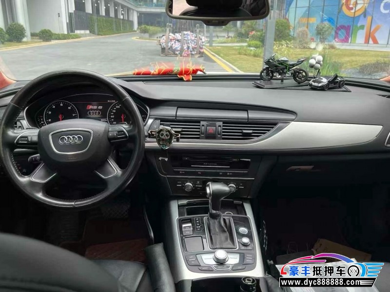 13年奥迪A6L轿车抵押车出售