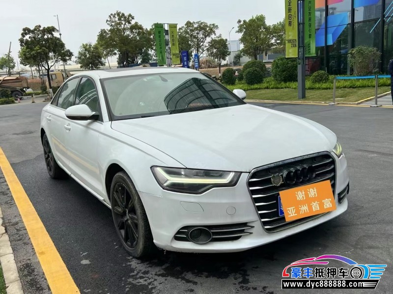 13年奥迪A6L轿车抵押车出售