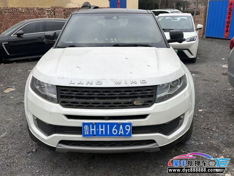 16年陆风X7轿车抵押车出售