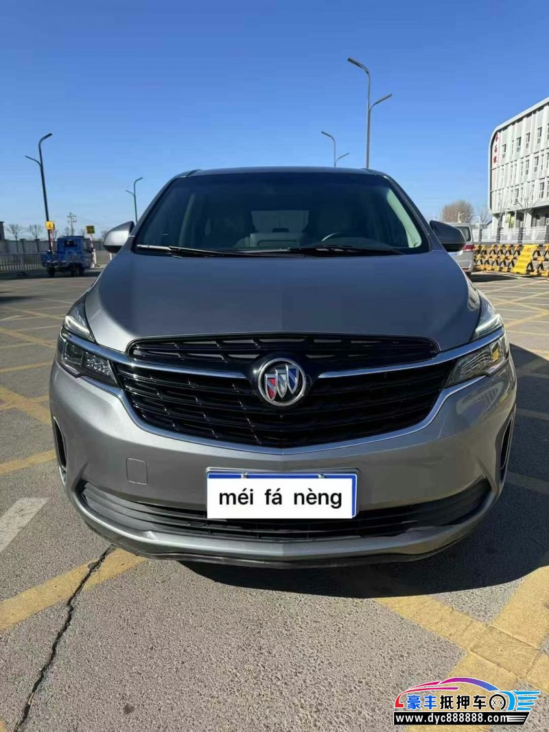 21年别克GL8轿车抵押车出售