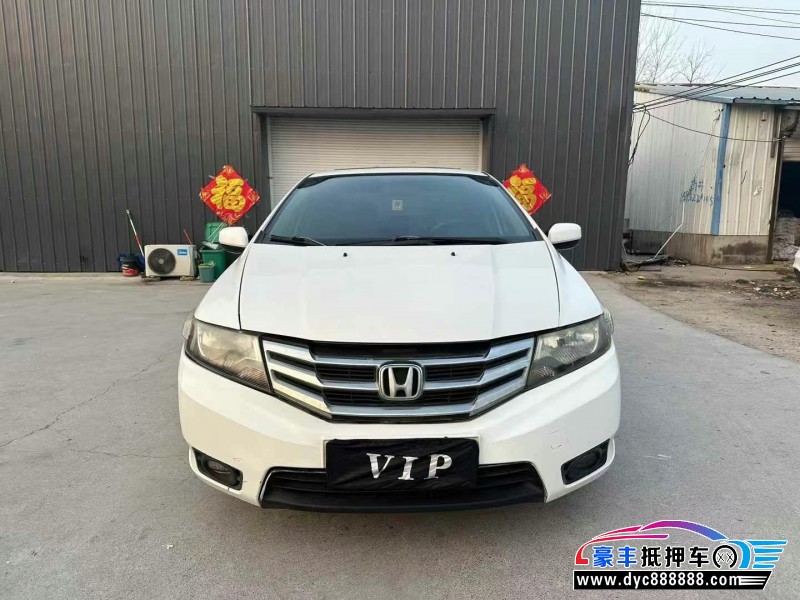 13年本田锋范经典轿车抵押车出售