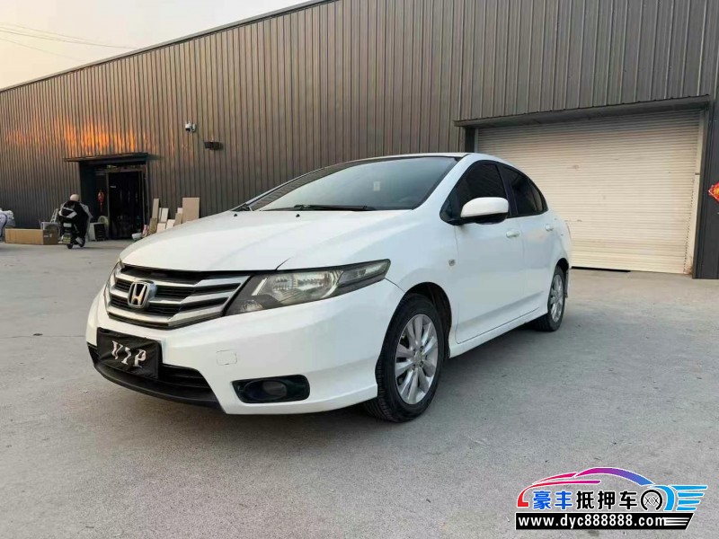 13年本田锋范经典轿车抵押车出售