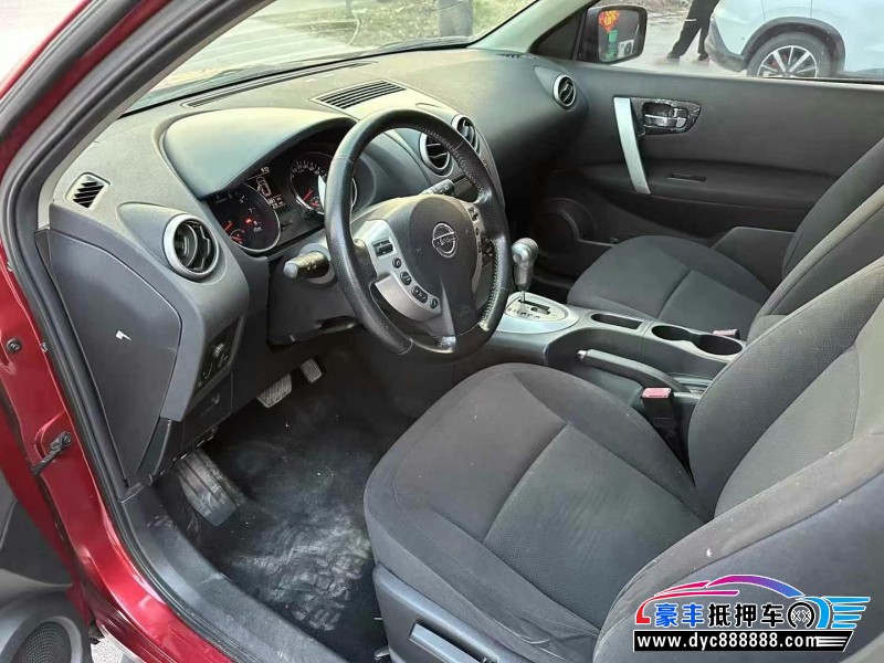 13年日产逍客轿车抵押车出售