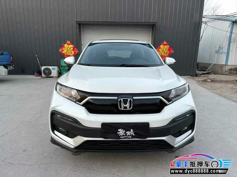 20年本田XRV轿车抵押车出售