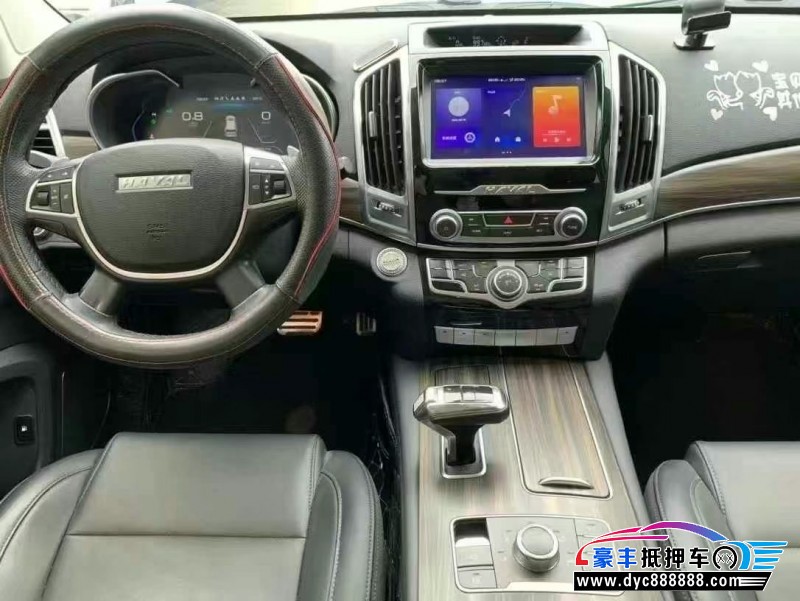 21年长城哈弗H9轿车抵押车出售