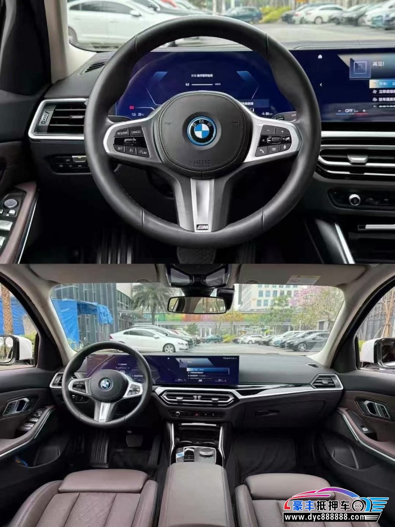 22年宝马i3轿车抵押车出售