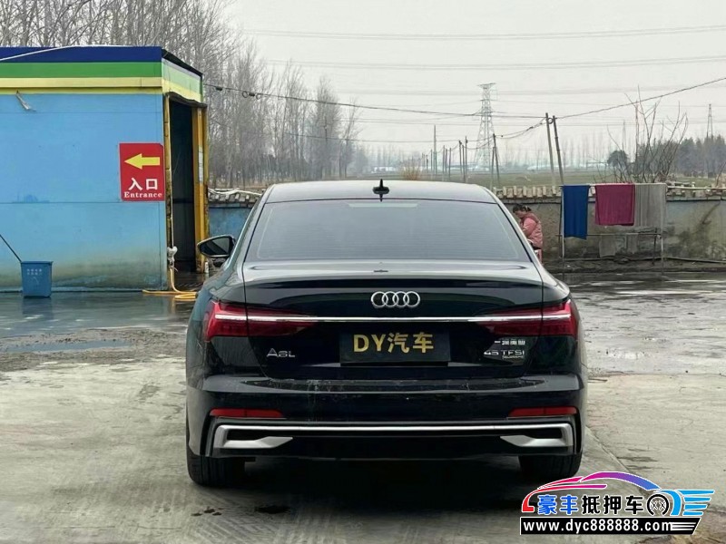 20年奥迪A6L轿车抵押车出售
