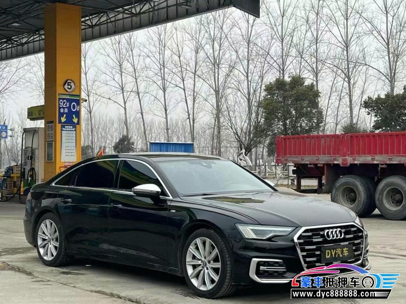 20年奥迪A6L轿车抵押车出售