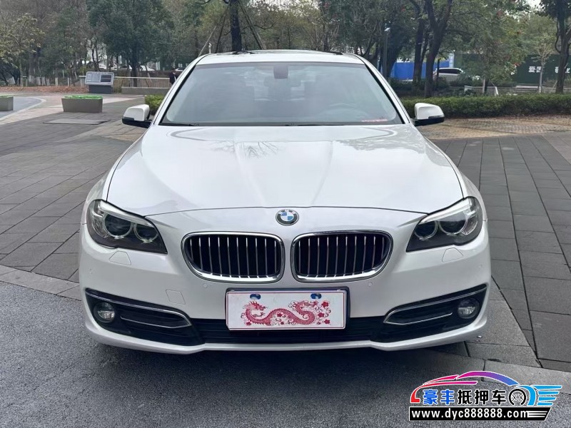 17年宝马5系轿车抵押车出售