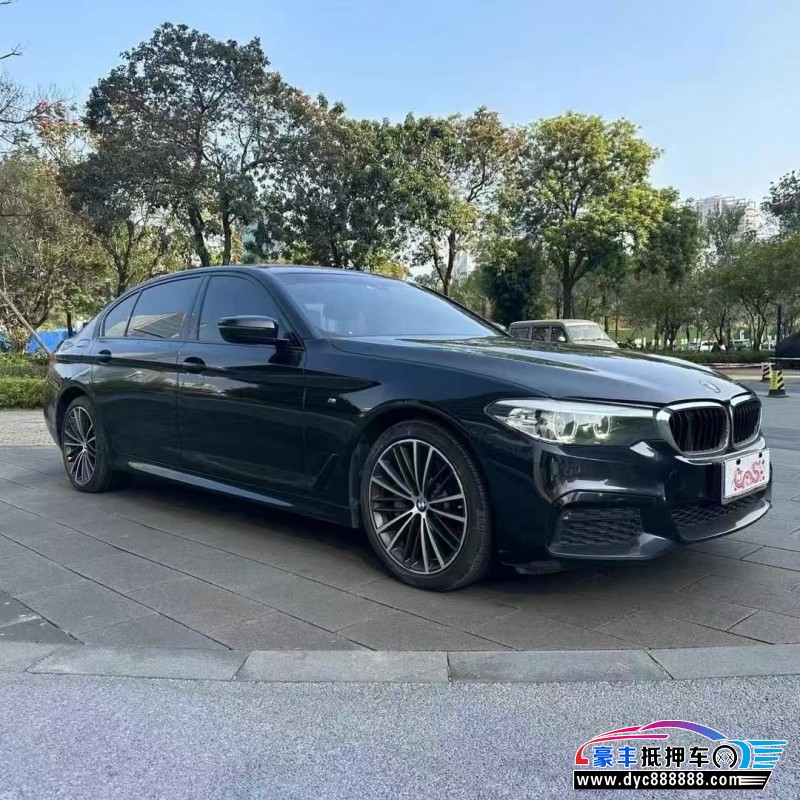 19年宝马5系轿车抵押车出售