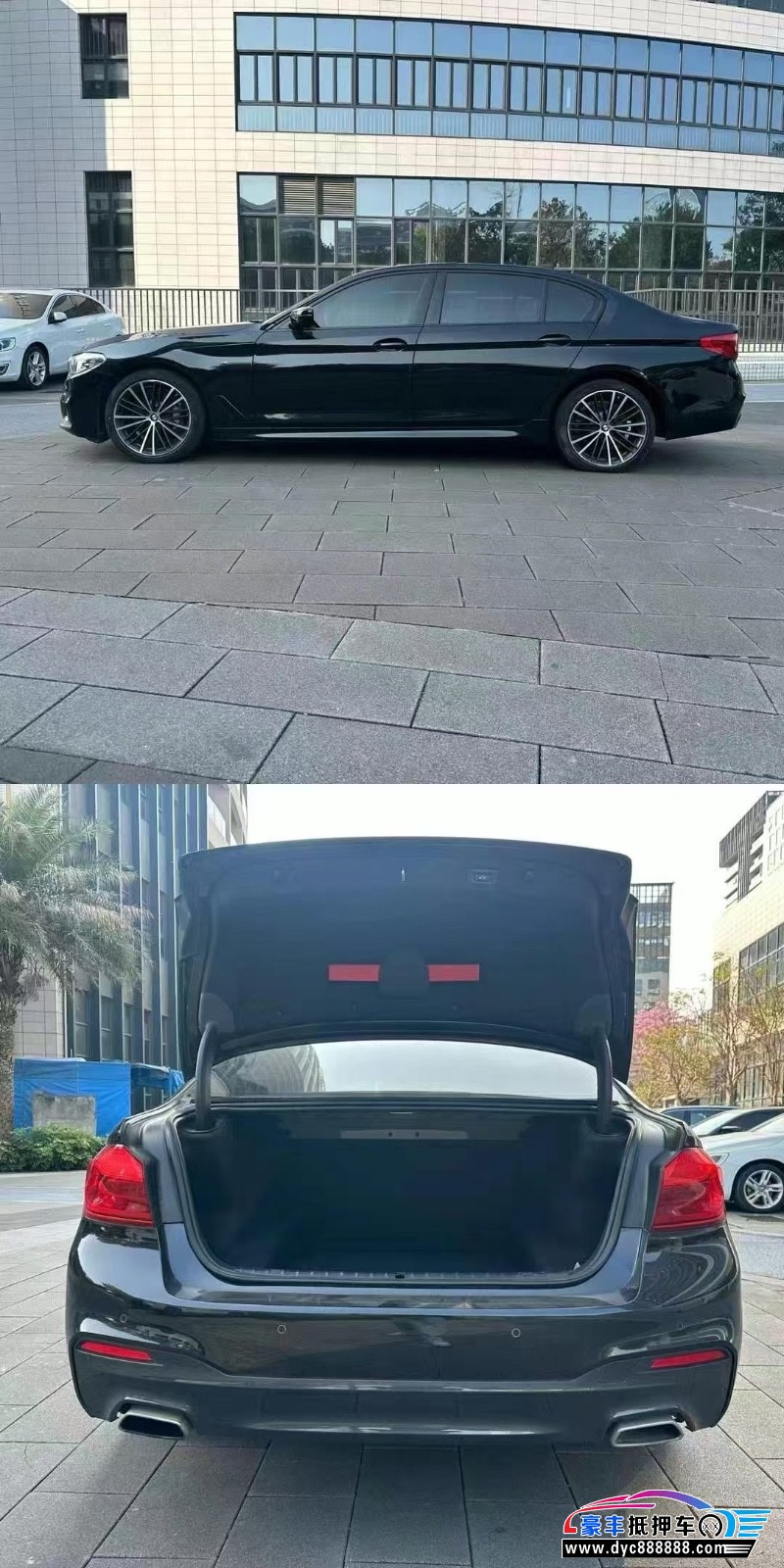 19年宝马5系轿车抵押车出售