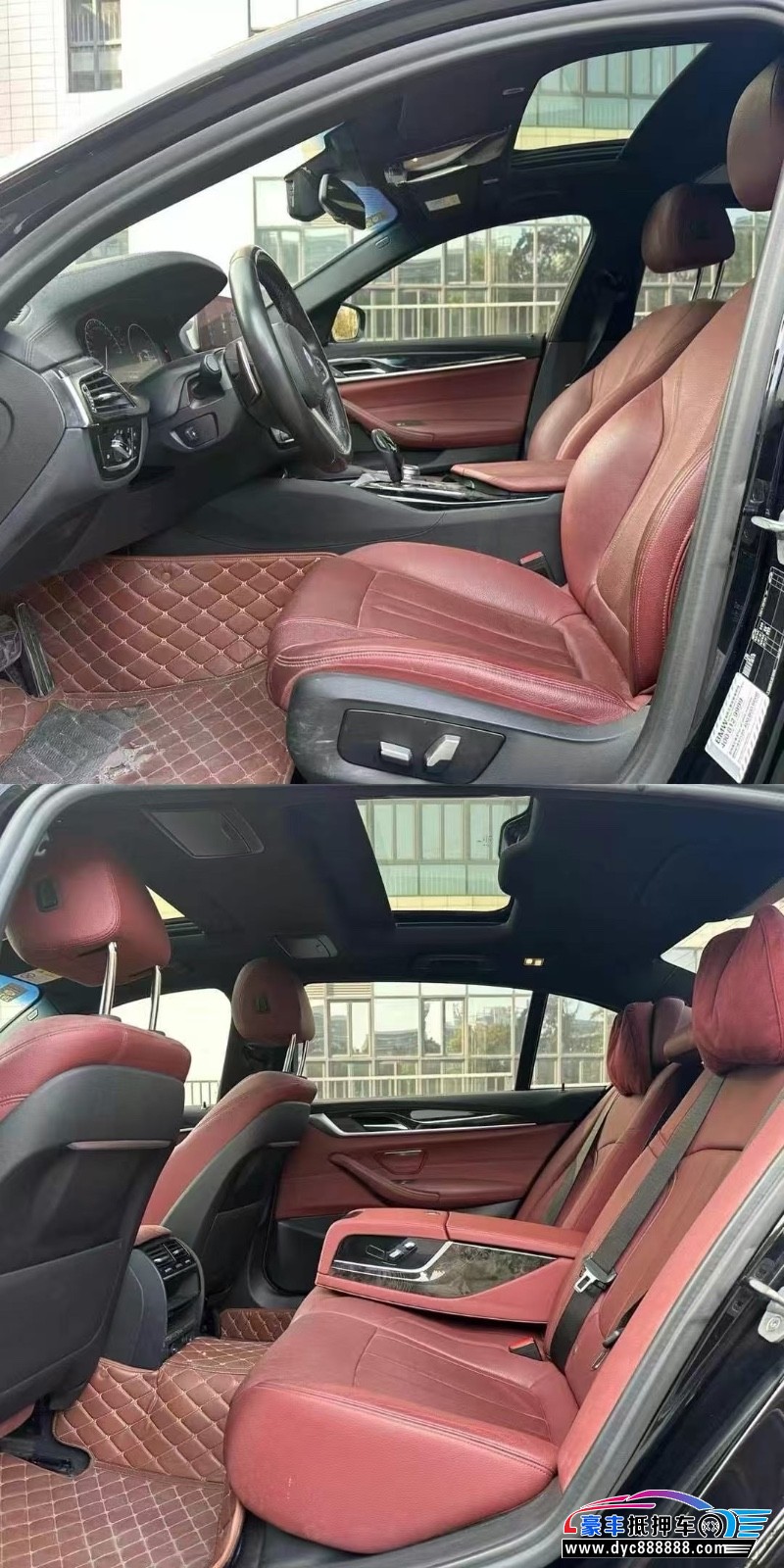 19年宝马5系轿车抵押车出售