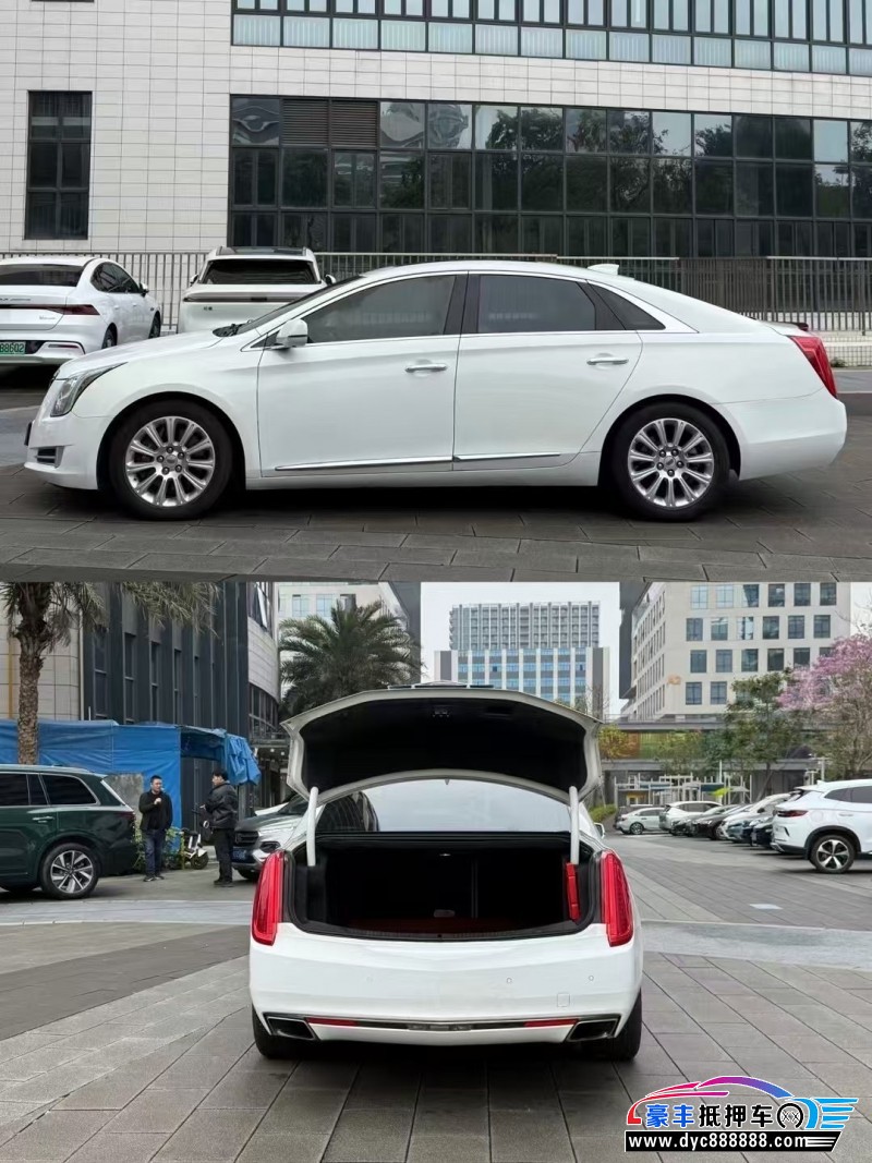 17年凯迪拉克XTS轿车抵押车出售