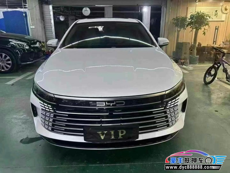 24年比亚迪驱逐舰轿车抵押车出售