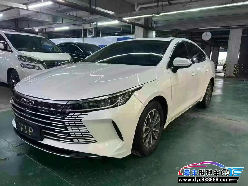 24年比亚迪驱逐舰轿车抵押车出售