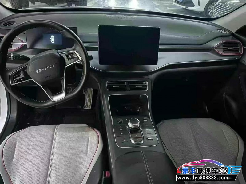 24年比亚迪驱逐舰轿车抵押车出售