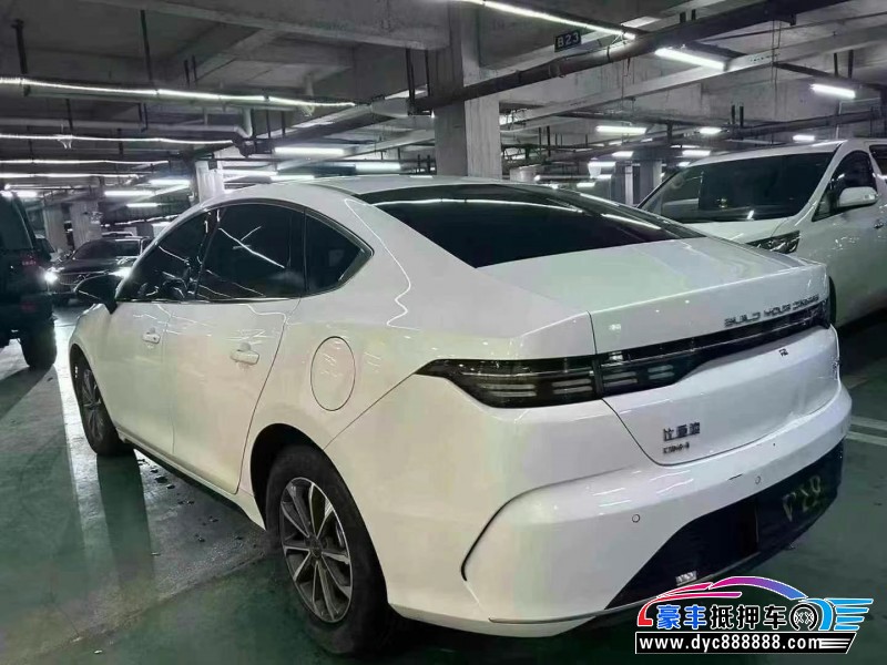 24年比亚迪驱逐舰轿车抵押车出售