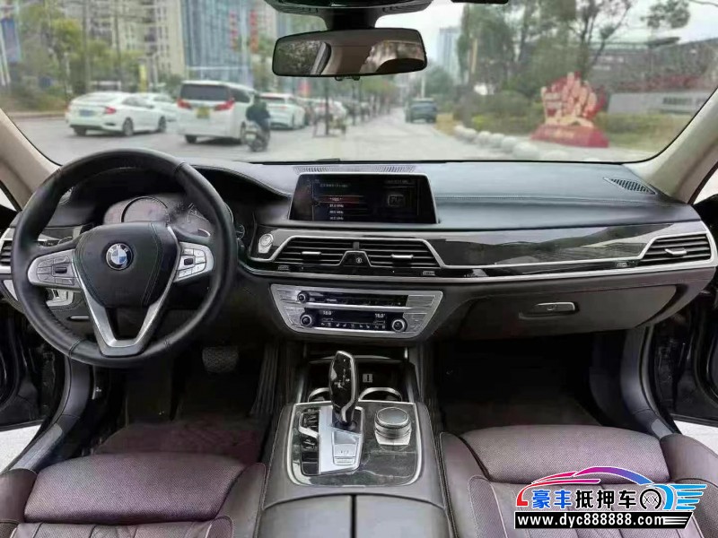 17年宝马7系轿车抵押车出售