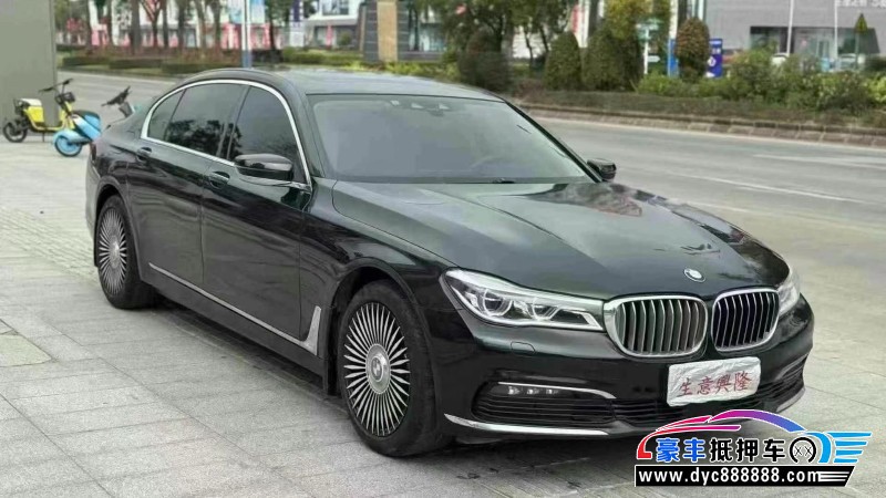 17年宝马7系轿车抵押车出售