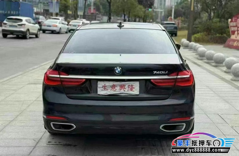 17年宝马7系轿车抵押车出售