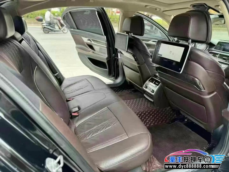 17年宝马7系轿车抵押车出售