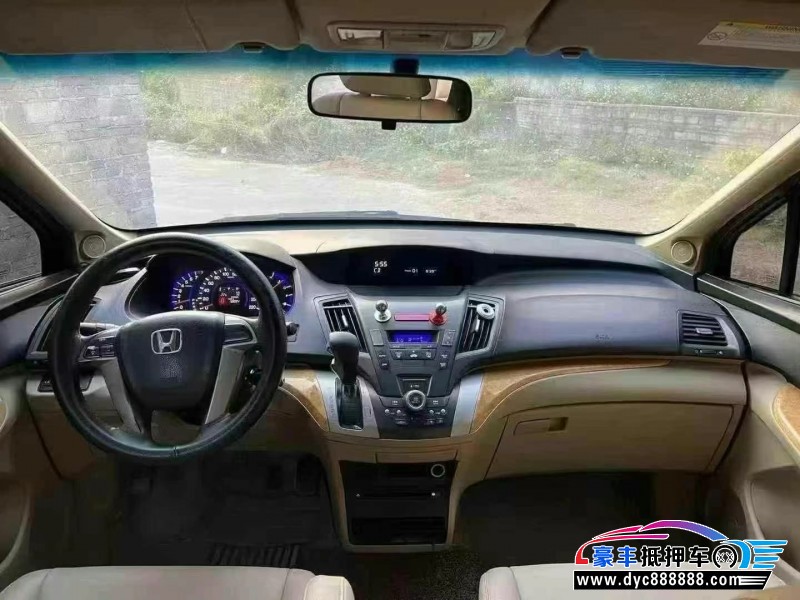 09年本田奥德赛轿车抵押车出售