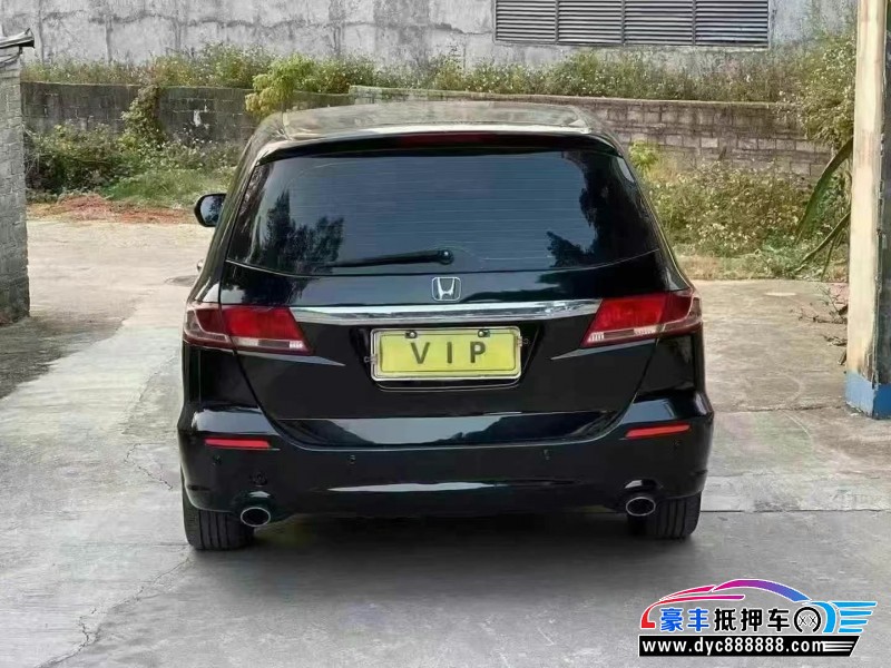 09年本田奥德赛轿车抵押车出售