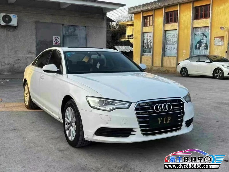 14年奥迪A6L轿车抵押车出售