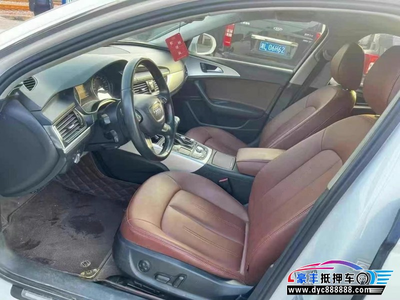 14年奥迪A6L轿车抵押车出售