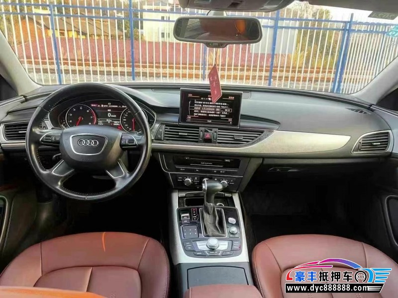 14年奥迪A6L轿车抵押车出售