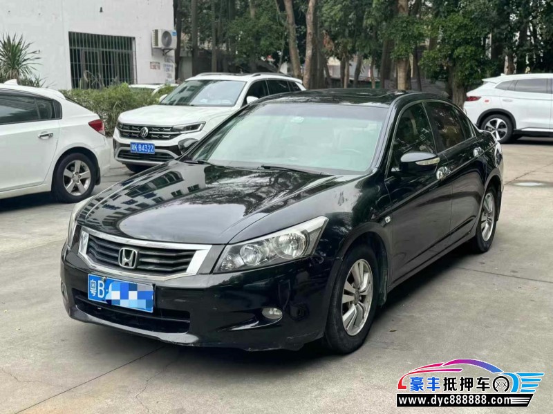 10年本田雅阁轿车抵押车出售