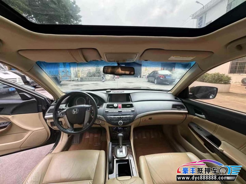 10年本田雅阁轿车抵押车出售