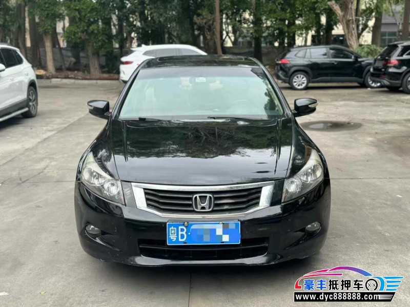 10年本田雅阁轿车抵押车出售