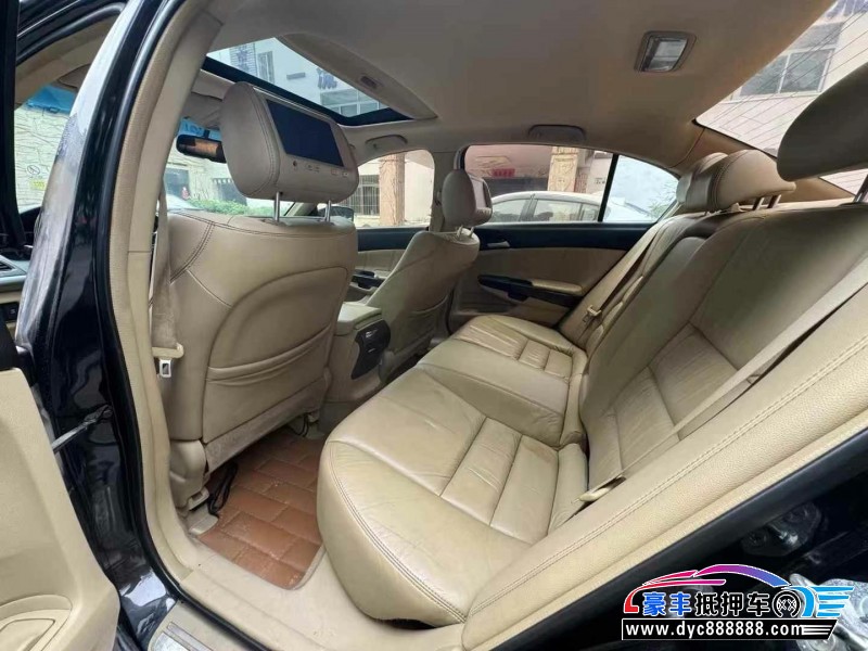 10年本田雅阁轿车抵押车出售