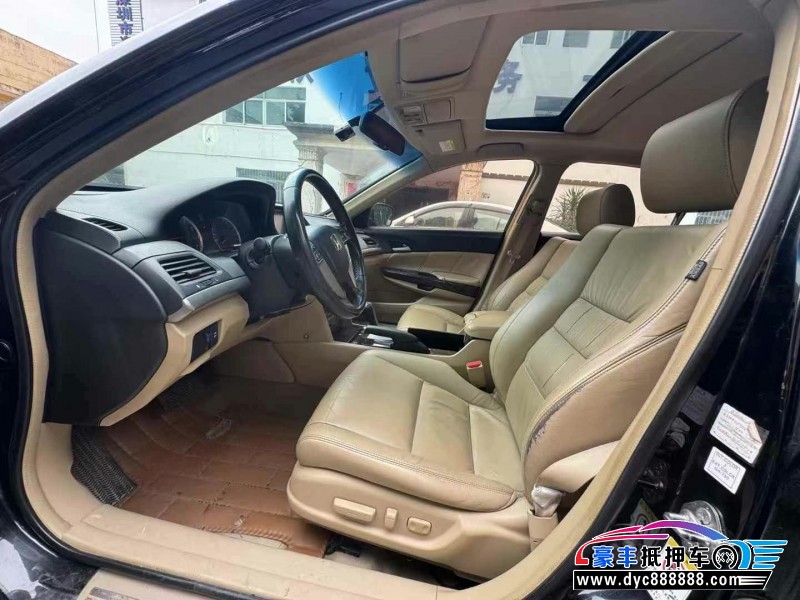 10年本田雅阁轿车抵押车出售