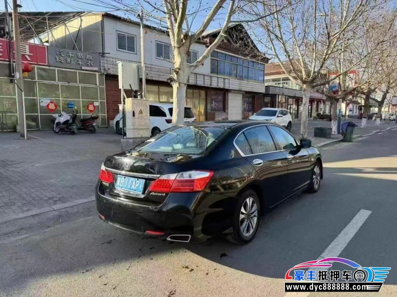 16年本田雅阁轿车抵押车出售