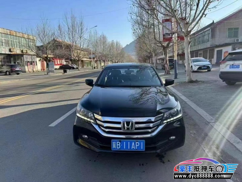 16年本田雅阁轿车抵押车出售