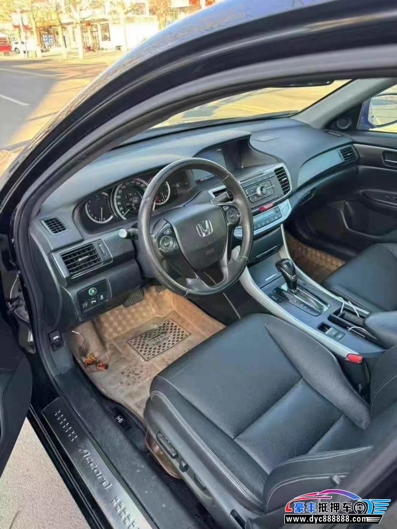 16年本田雅阁轿车抵押车出售