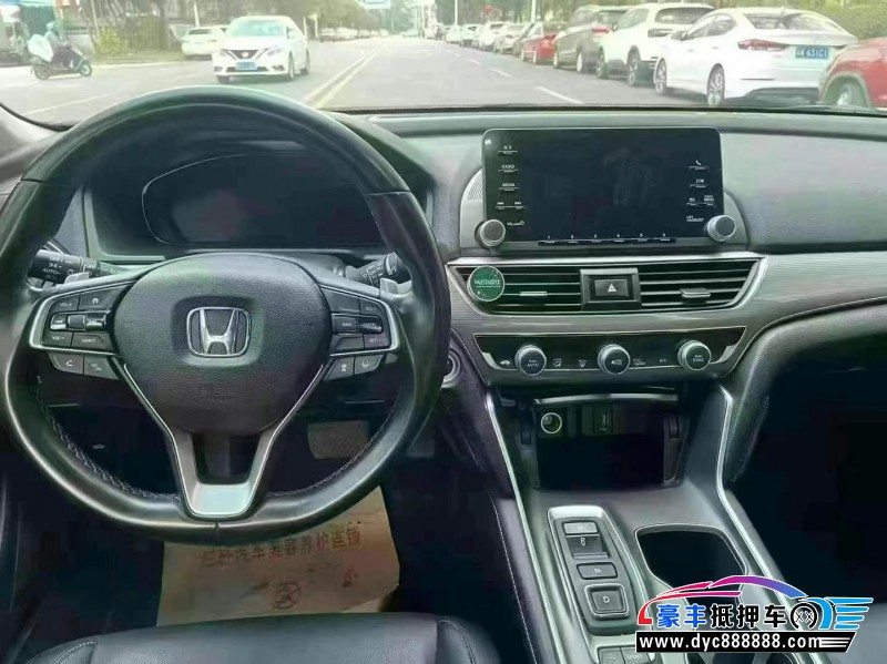 21年本田雅阁轿车抵押车出售