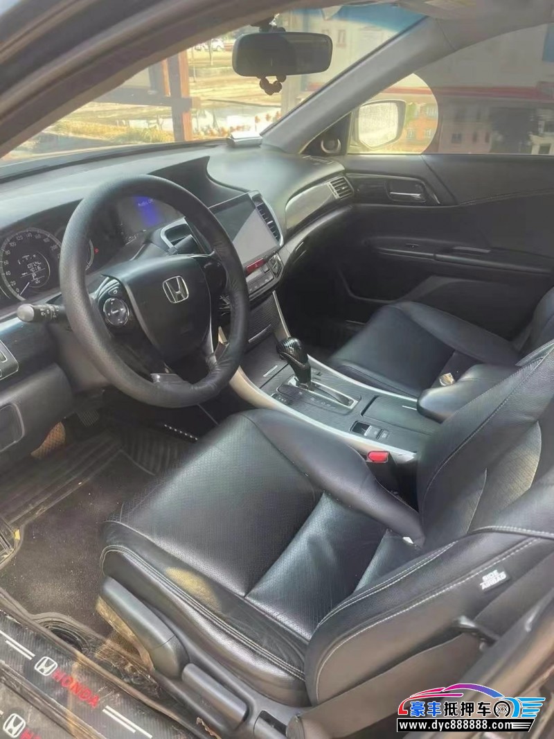 16年本田雅阁轿车抵押车出售