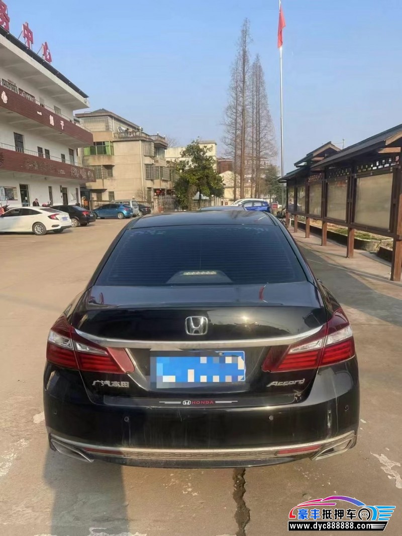 16年本田雅阁轿车抵押车出售